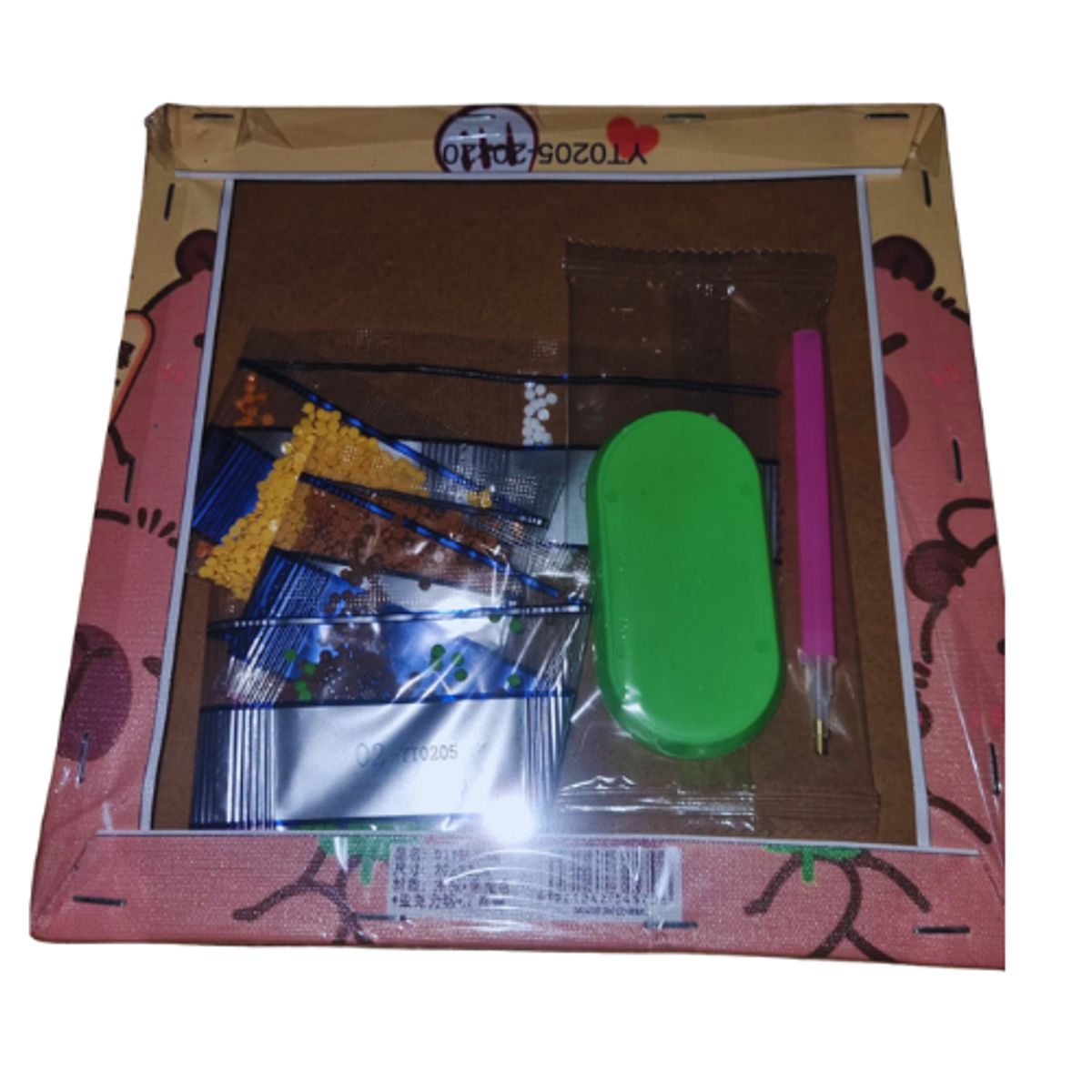 GENERICO - Pintura de Diamantes Capibara  Diamond painting