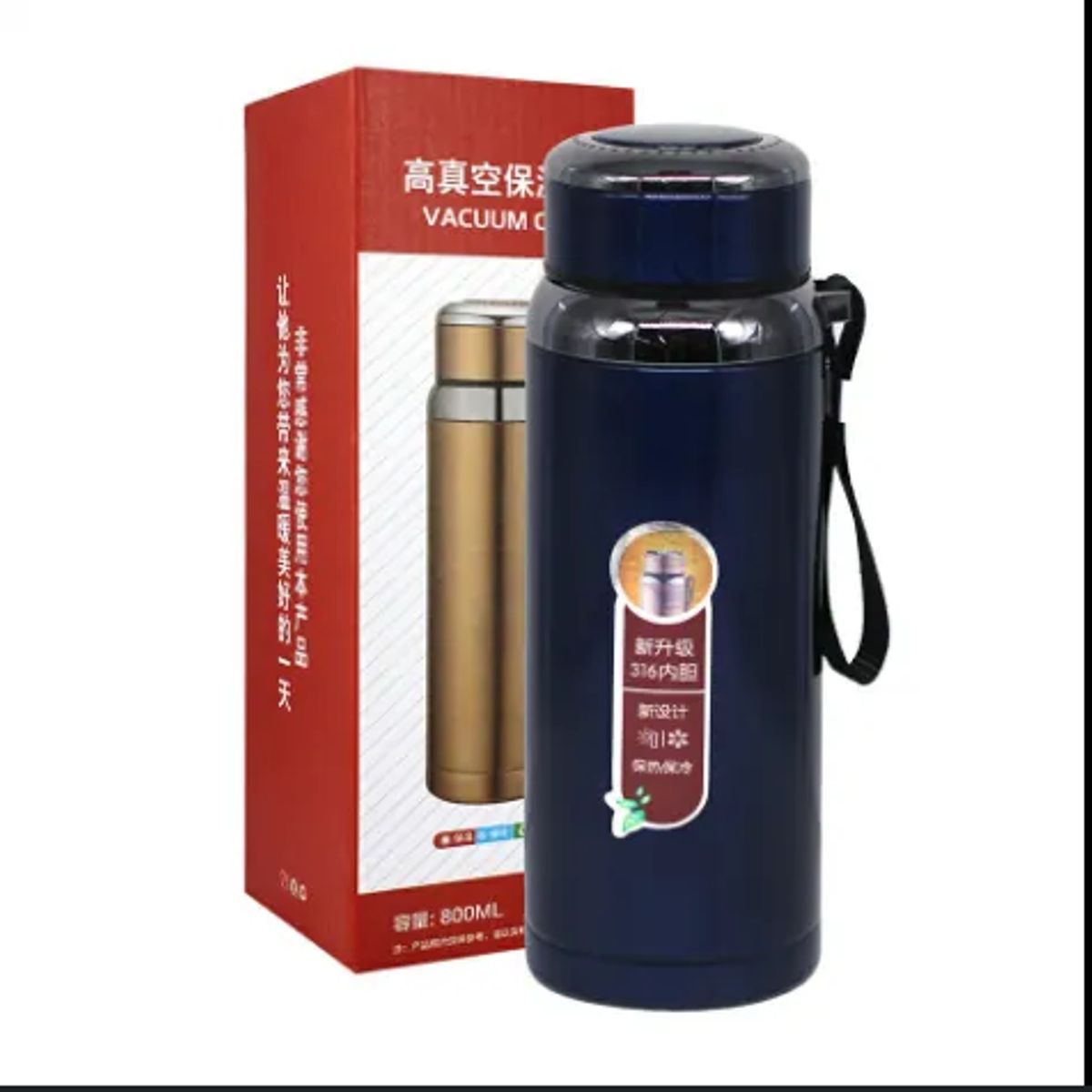 GENERICO - TERMO VACUUM COLOR ENTERO PARA AGUA FRÍA Y CALIENTE