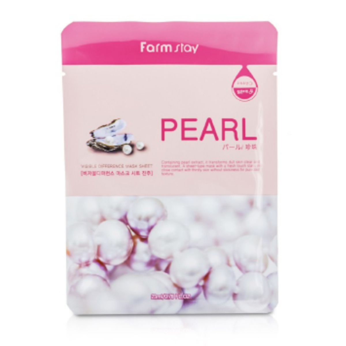 FARMSTAY - Máscara de hoja Visible Difference Perla - Farmstay