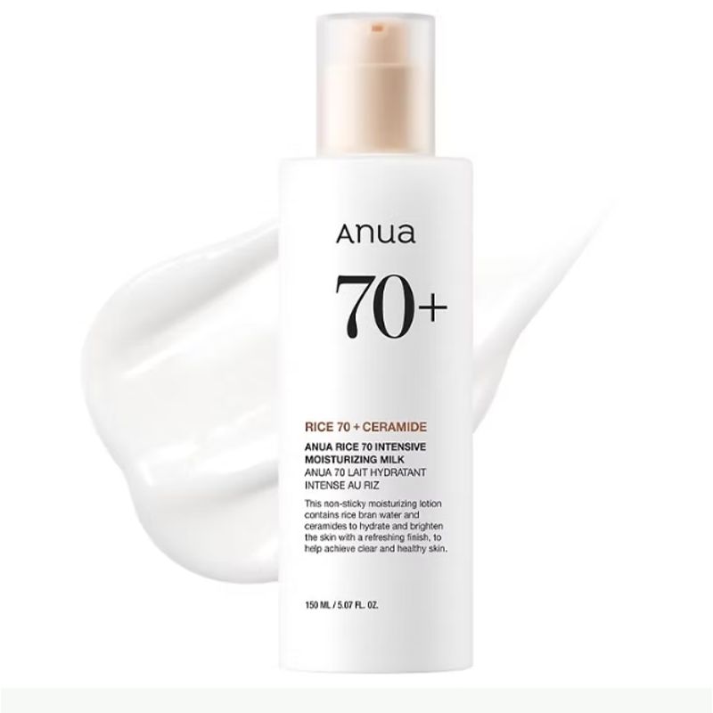 GENERICO - ANUA 7 RICE CERAMIDE HYDRATING BARRIER  SERUM