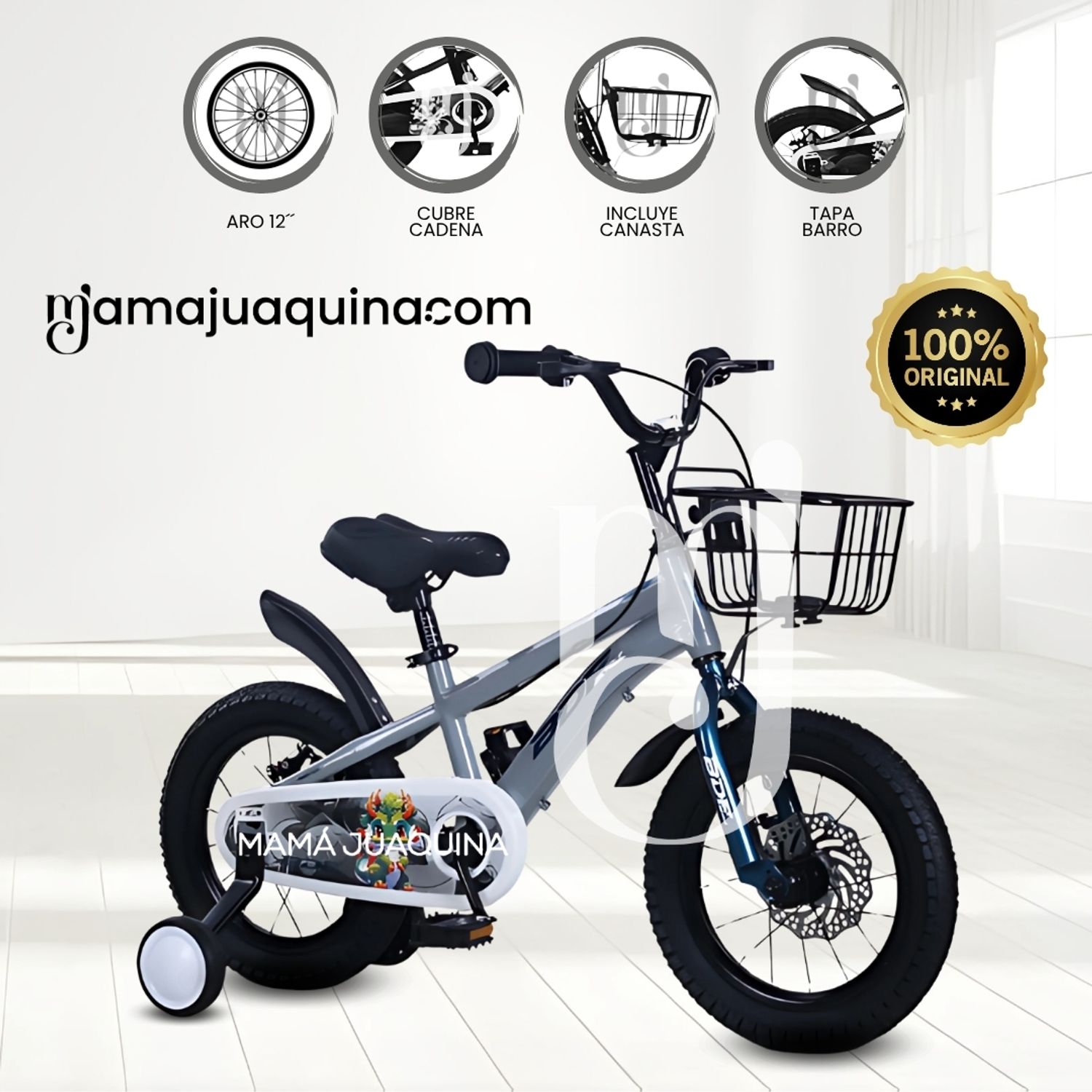 Bicicleta Deportiva con Canasta Aro 12 «DRAKER» Gray Sodimac Perú - Main Image