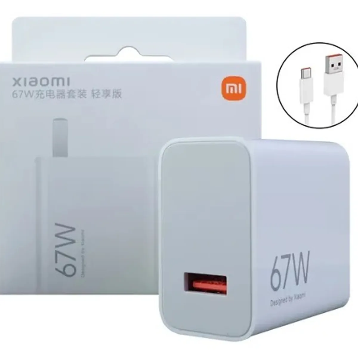 XIAOMI - cargador xiaomi 67w