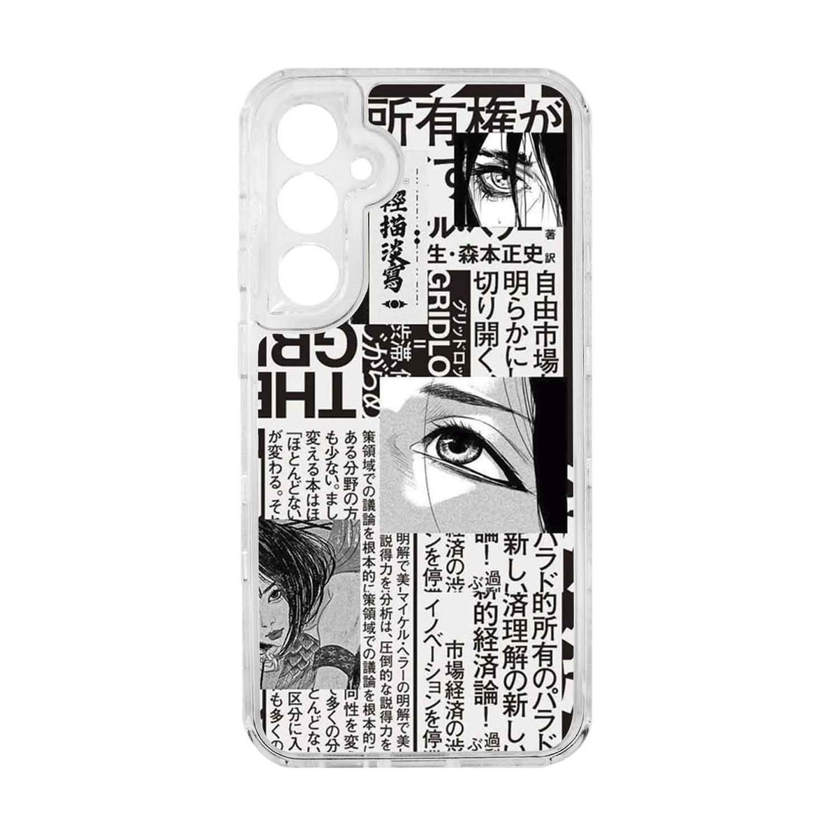 GENERICO - Funda Protector Case 360 Para SAMSUNG S23 FE