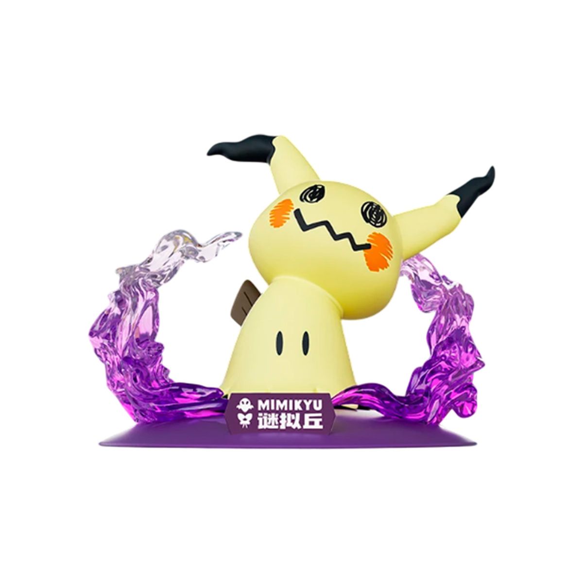 POKEMON - Pokemon Funism Exclusivo Asia Mimikyu
