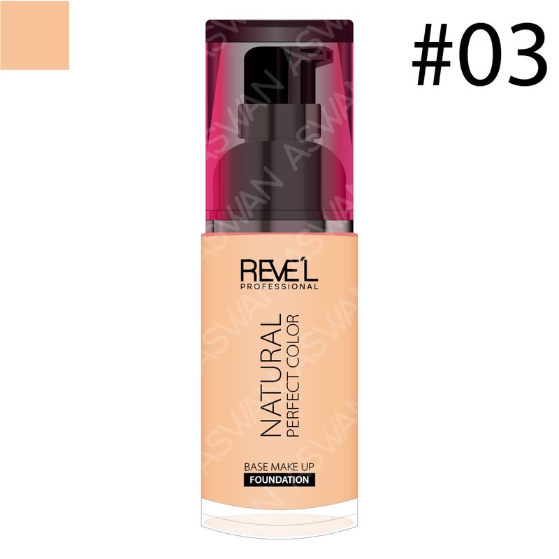 REVE'L PROFESSIONAL - Base Natural Perfect Color 03 - REVE´L