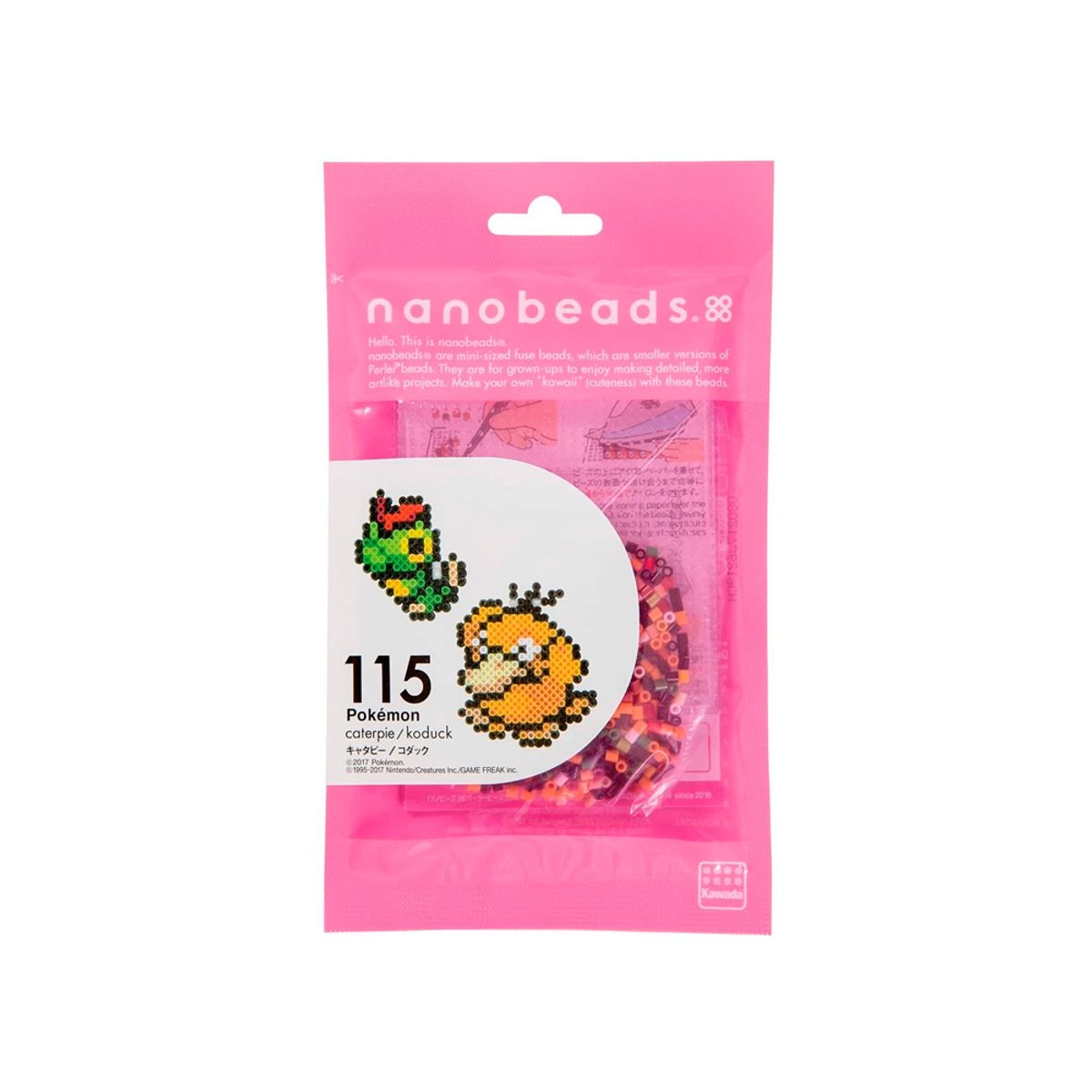 POKEMON - Pokemon Nanobeads Mini Set Caterpie Pysduck