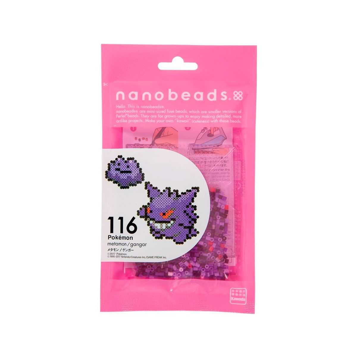 POKEMON - Pokemon Nanobeads Mini Set Ditto Gengar