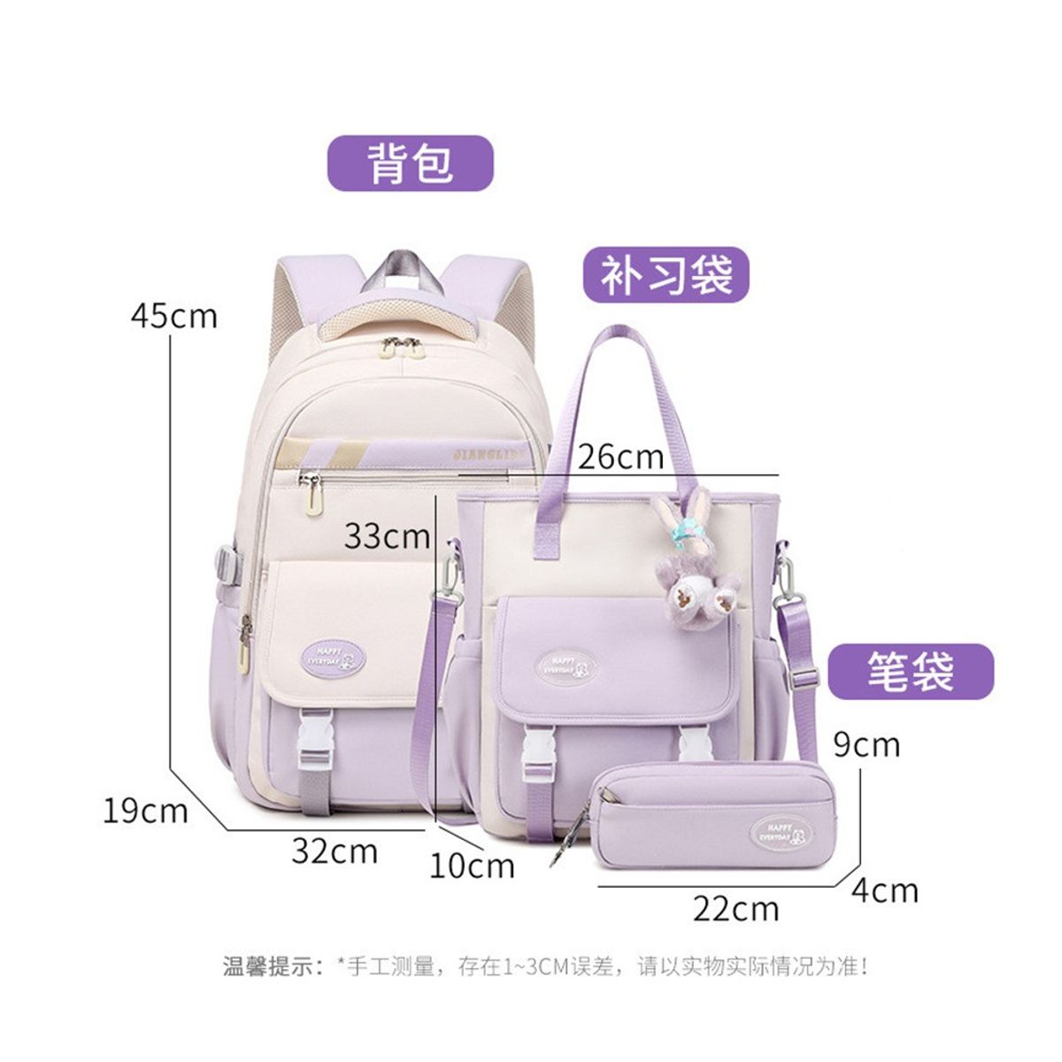 GENERICO - MOCHILA ESTILO COREANA SET 3 UND CALIDAD TOP