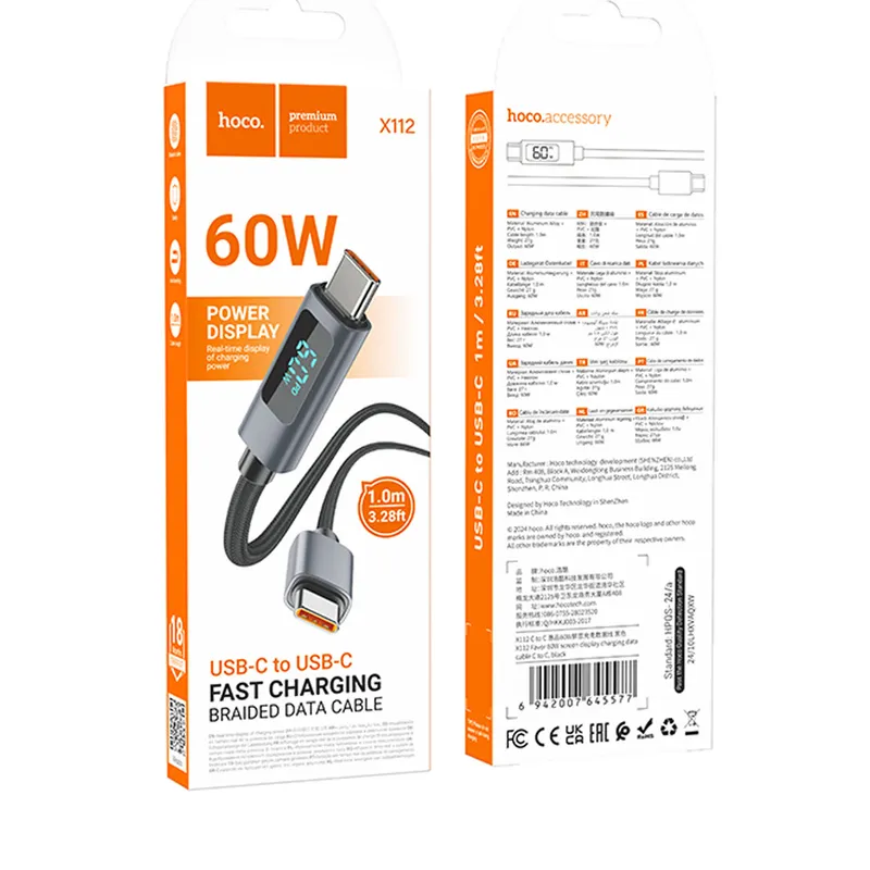 HOCO - Cable de datos HOCO X112 carga rápida de 60W tipo C a tipo C