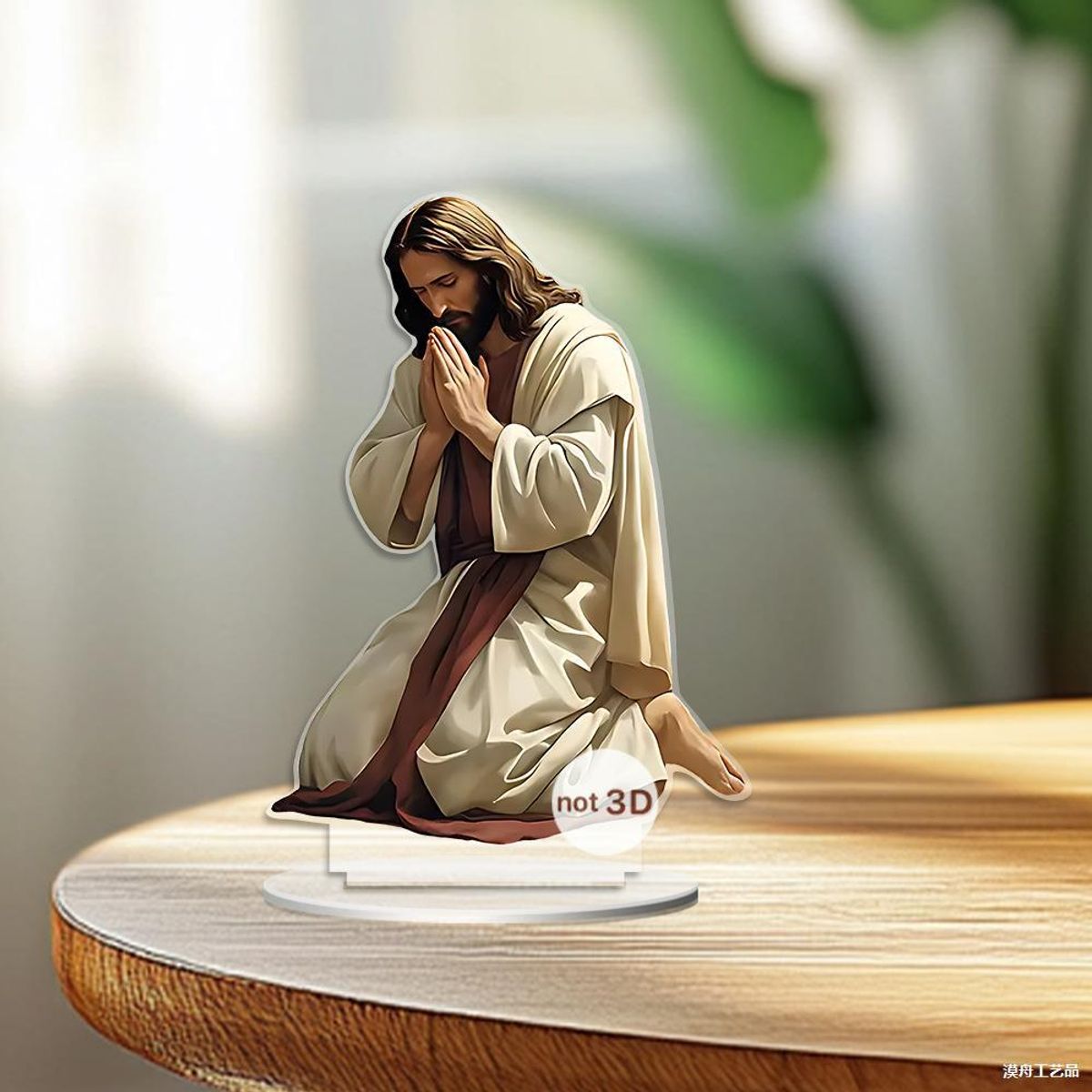 VATYERTY - Estatua acrílica con oración de Jesús en 2D