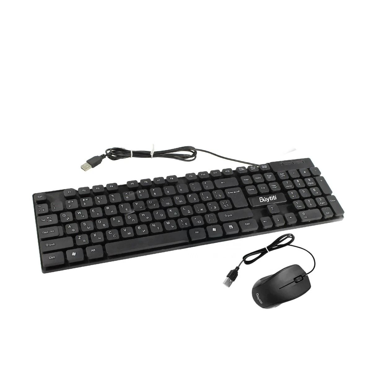 GENERICO - Pack4 Dispositivo de Escritura en Negro Y+Papel de Regalo