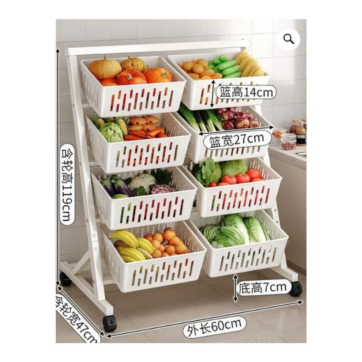 GENERICO - CESTO VERDULERO 4 NIVELES CON 8 COMPARTIMIENTOS BLANCO