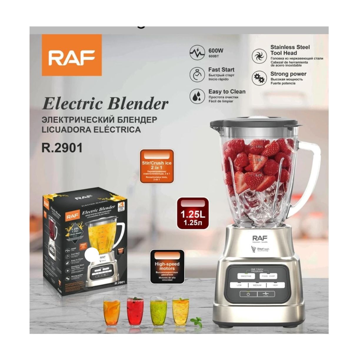 RAFF - LICUADORA RAF DE 1.25 LITROS