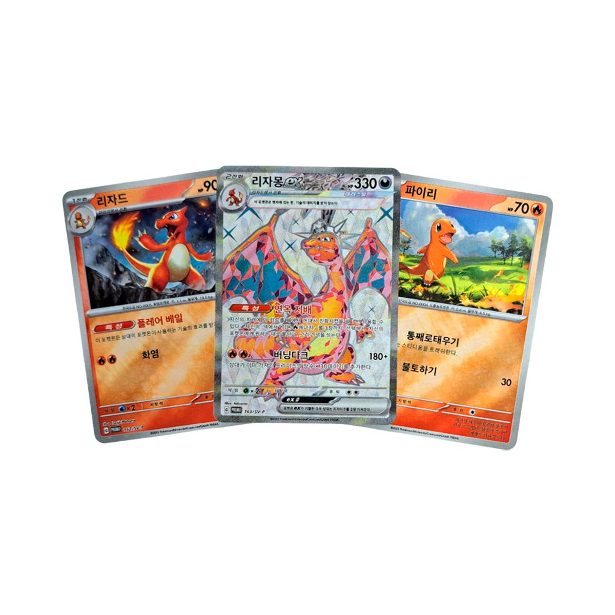 POKEMON - Pokemon TCG Charizard Special Jumbo Card Set Korean Ver