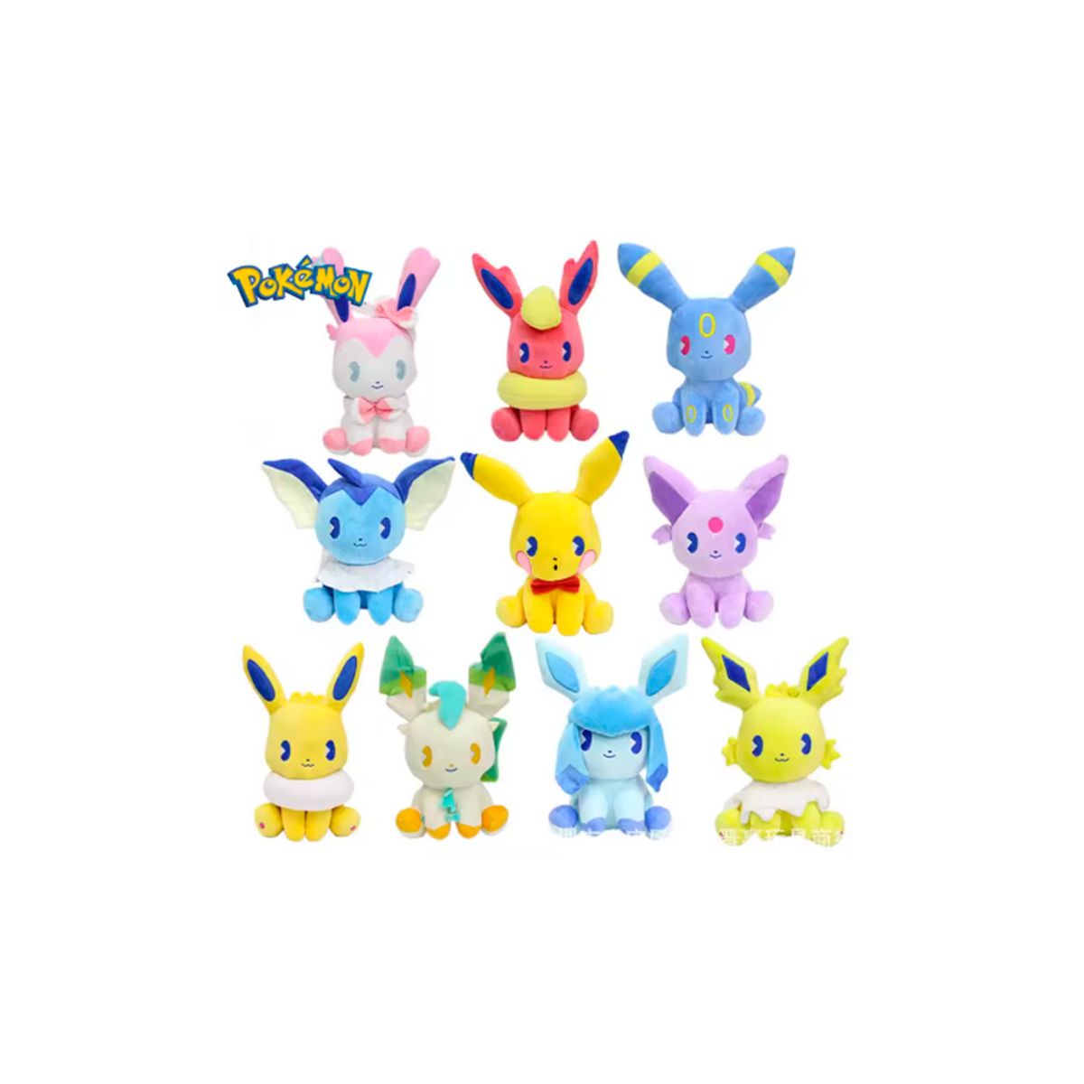 GENERICO - Pokemon Peluche Llaveros Set Eevee evoluciones 10 Cm