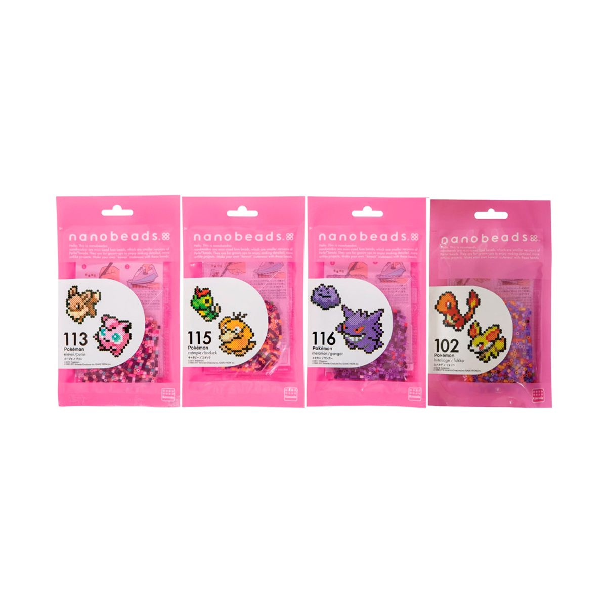 POKEMON - Pokemon Nanobeads Mini Set de 8 Figuras