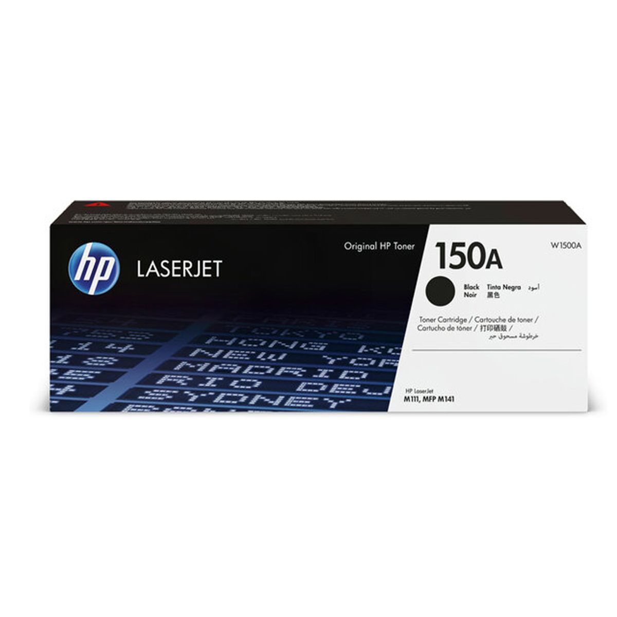 HP - Toner HP 150A W1500 LaserJet M111w/M141w 975 Pag.