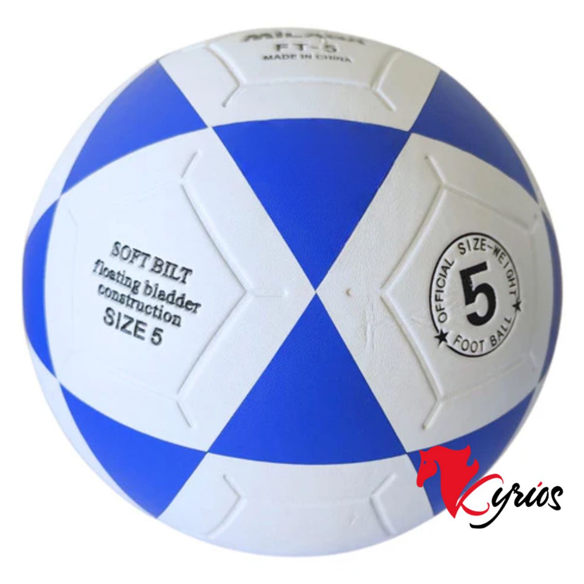NO LOGO - PELOTA DE FUTBOL DE PVC VULCANIZADO AZUL NUMERO 5