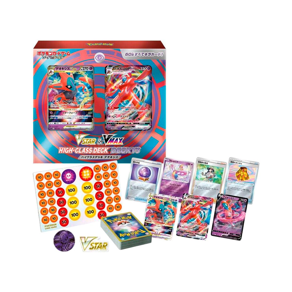 POKEMON - Pokemon TCG VSTAR VMAX High Class Deck Deoxys Japon