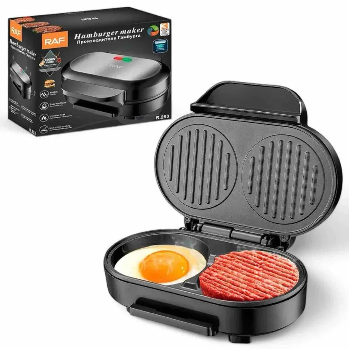 GENERICO - PLANCHA PARA HAMBURGUESAS ELECTRICA DE ACERO