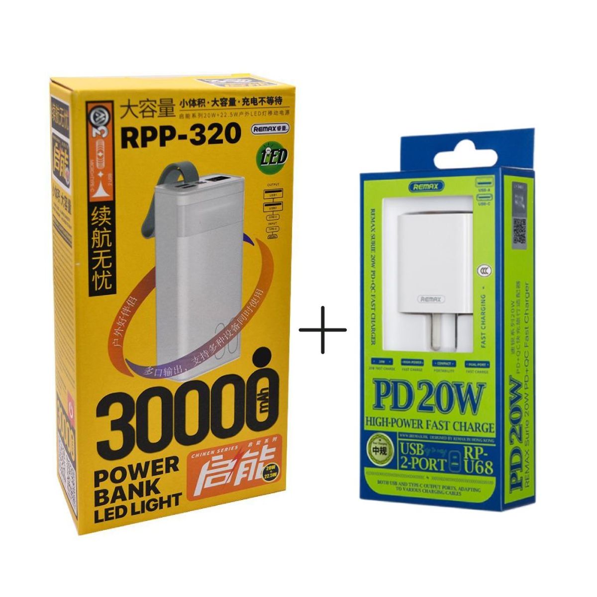 REMAX - Power Bank 30000mAh + Cargador de Pared Remax RPP-320 BLANCO + RP-U68