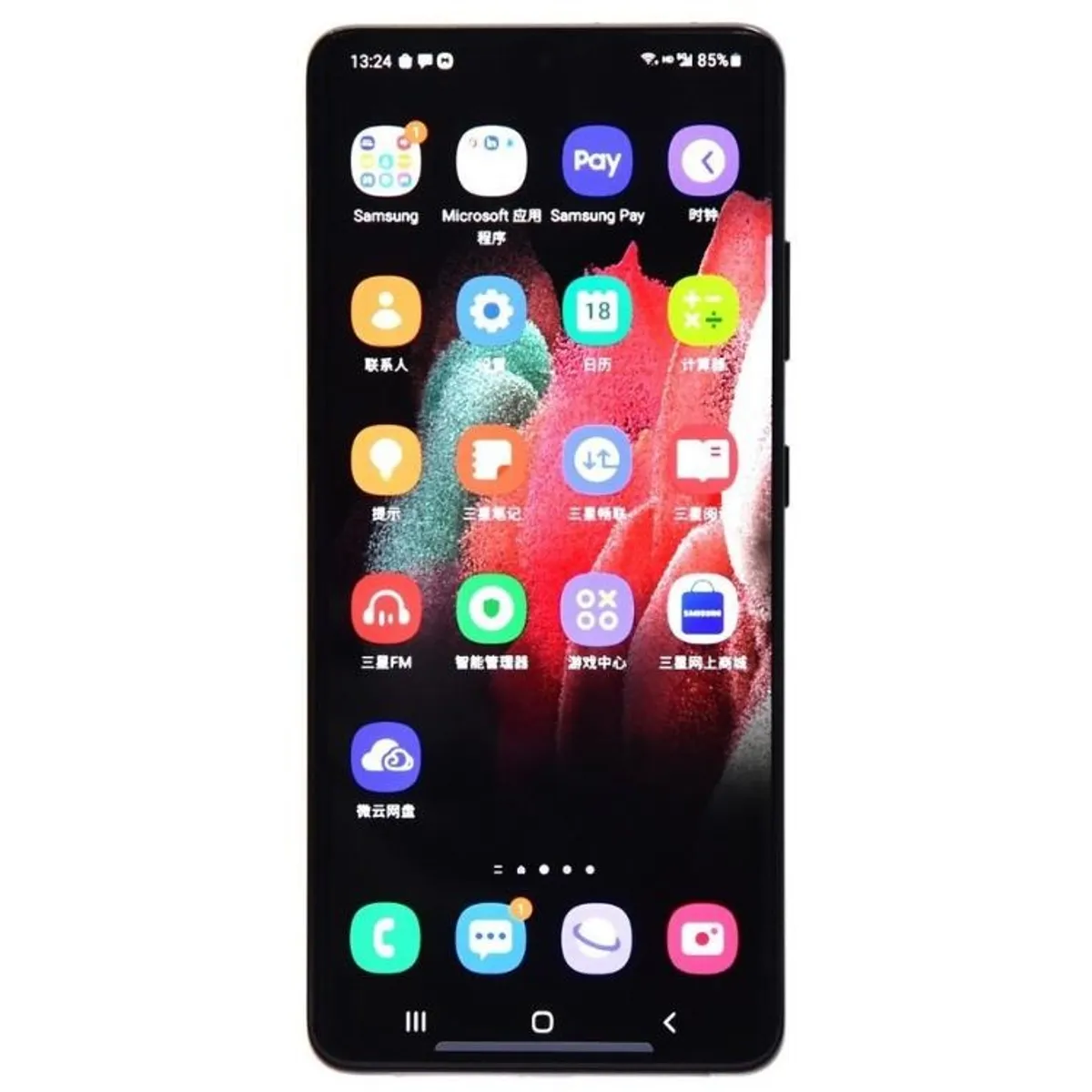 SAMSUNG - Samsung  S21 Ultra 5G  SM-G998u 12+128G Negro Reacondicionado