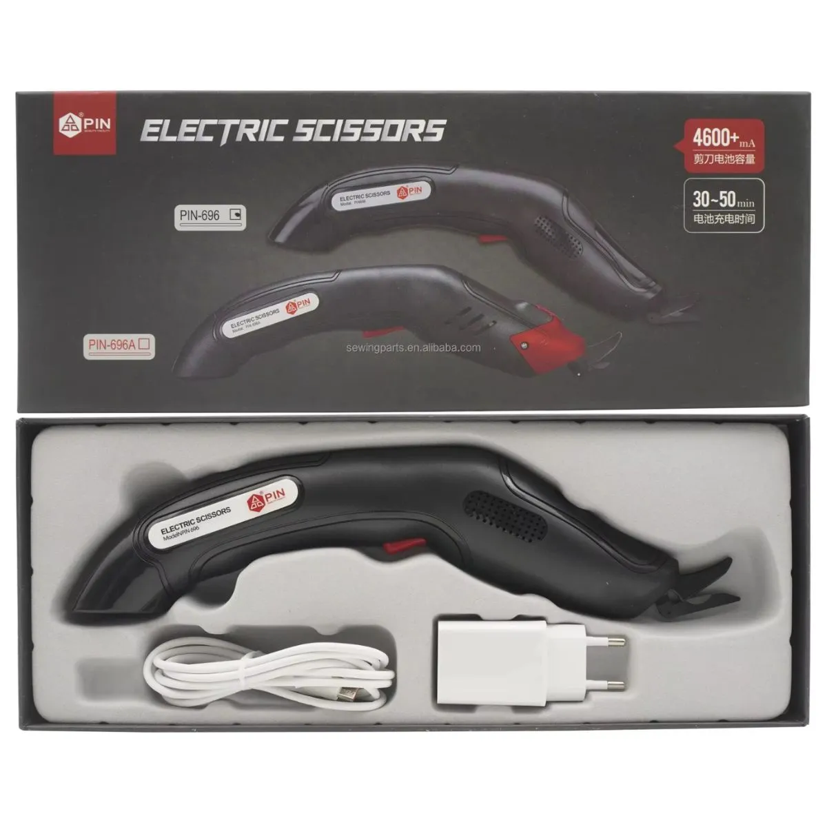 GENERICO - Tijera Electrica Pin Inalambrica De Alta Calidad Para Textil