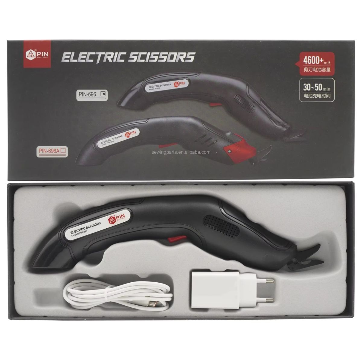 GENERICO - Tijera Electrica Pin Inalambrica De Alta Calidad Para Textil