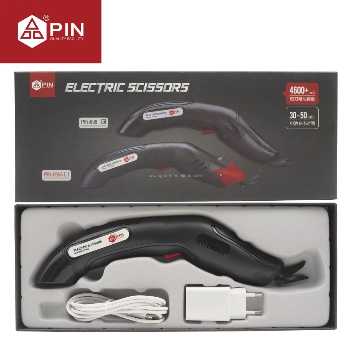 GENERICO - Tijera Electrica Pin Inalambrica De Alta Calidad Para Textil