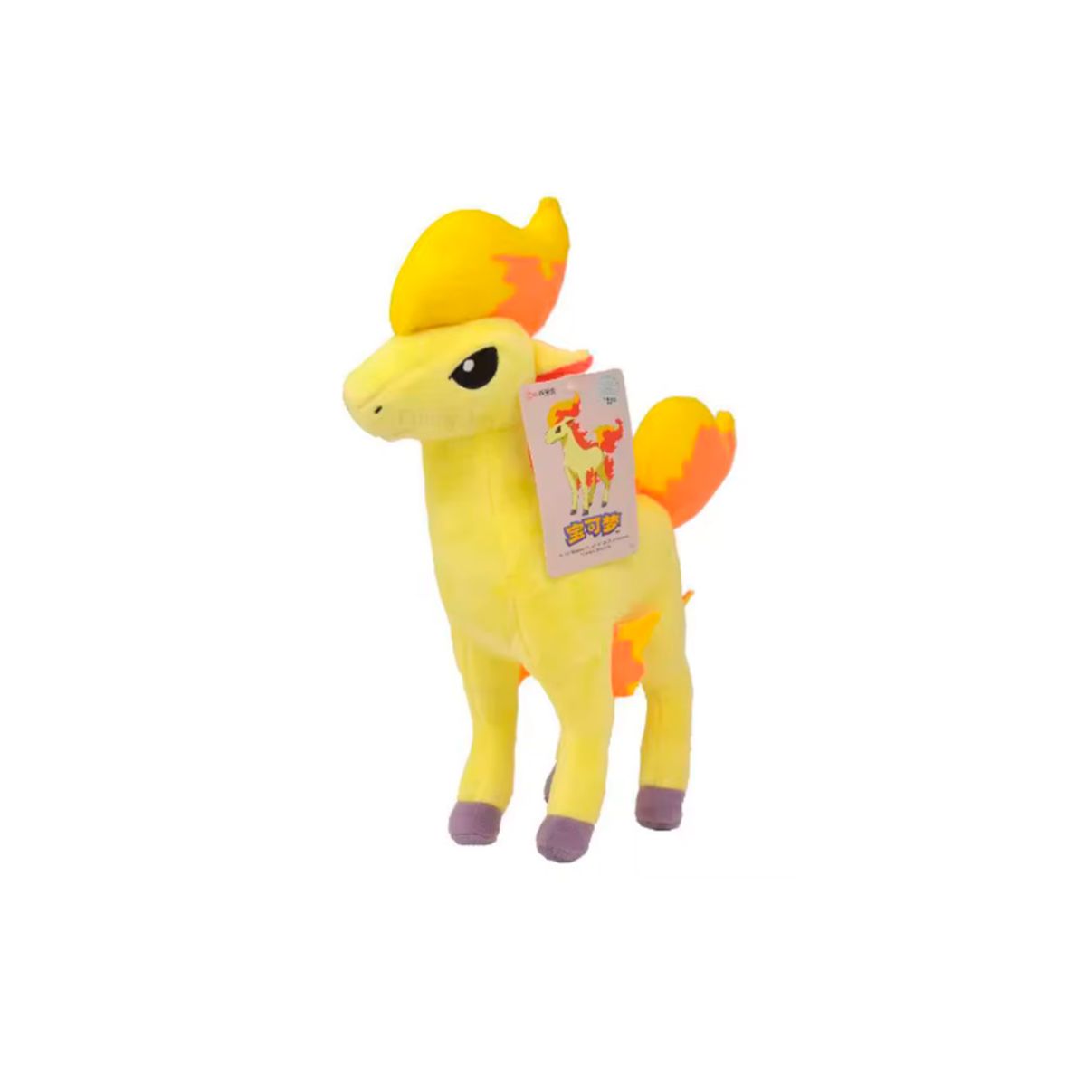 POKEMON - Pokemon Peluche Ponyta Exclusivo Asia 28 cm
