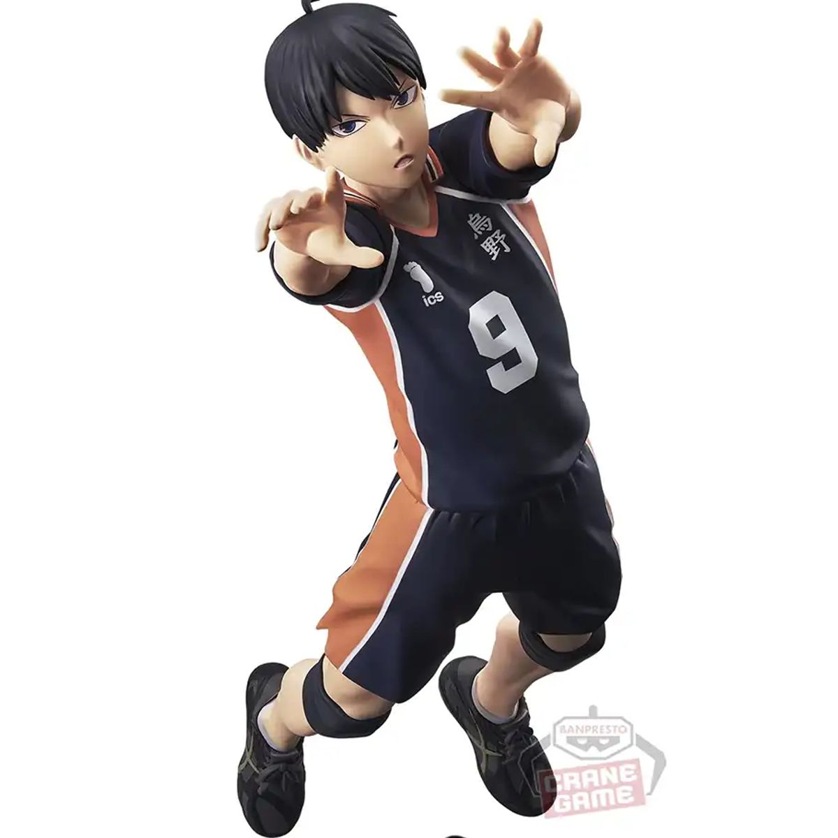 BANPRESTO - Haikyu Tobio Kageyama Figura Banpresto