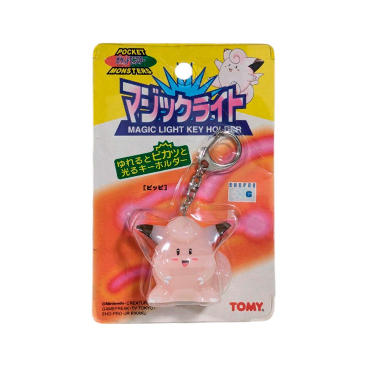 POKEMON - Pokemon Llavero Vintage Tomy Magic Light Clefairy