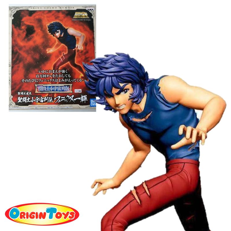 BANDAI - SAINT SEIYA - SAINT COSMO MEMOIR - PHOENIX IKKI