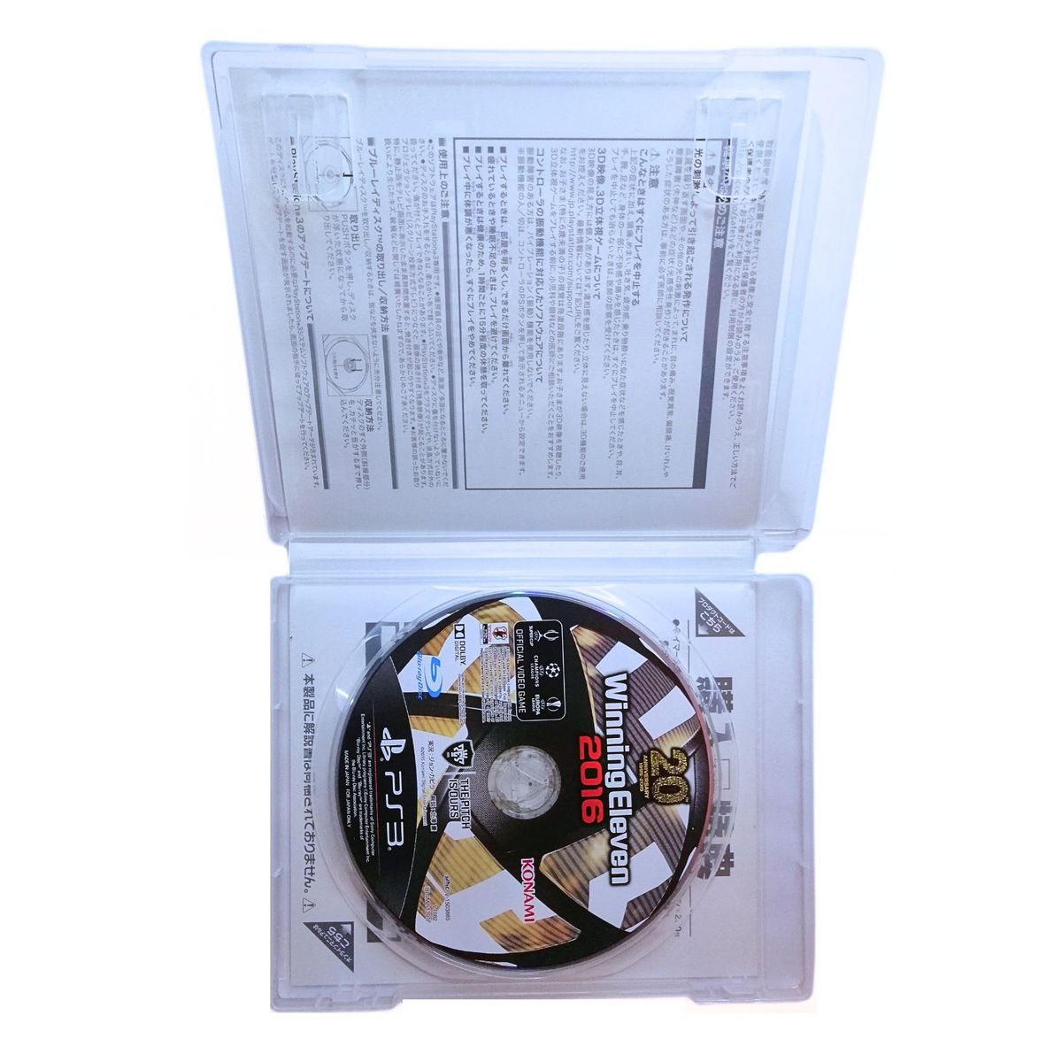 PLAYSTATION - Winning eleven 2016 (PES 2016) versión japonesa PS3 Open Box
