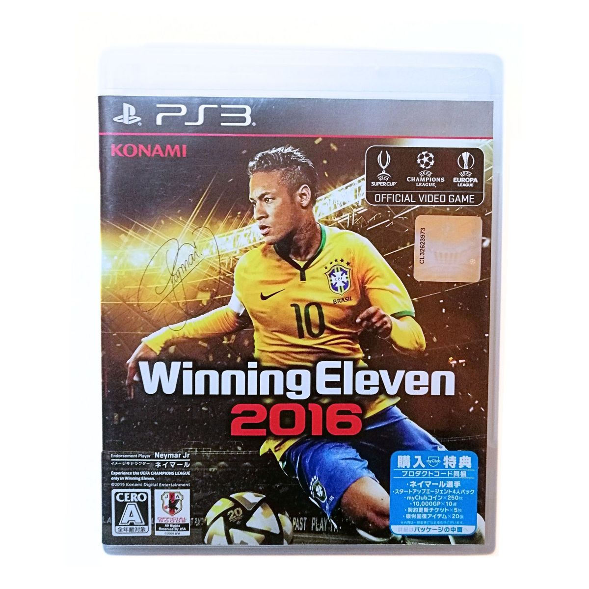 PLAYSTATION - Winning eleven 2016 (PES 2016) versión japonesa PS3 Open Box