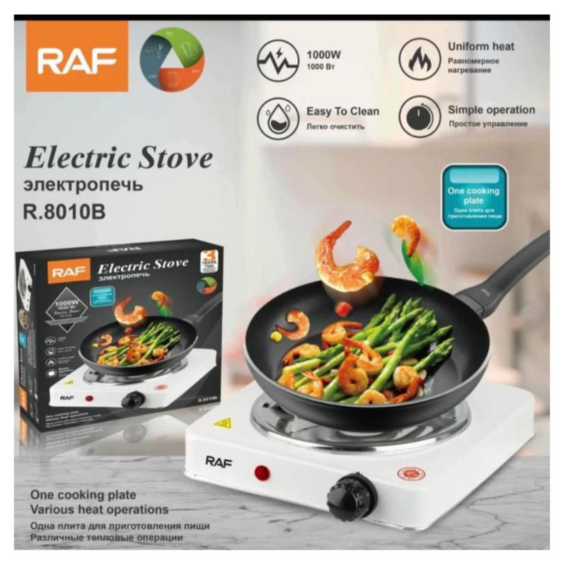 GENERICO - Cocina Eléctrica 1 Hornilla Espiral RAF 1000 W