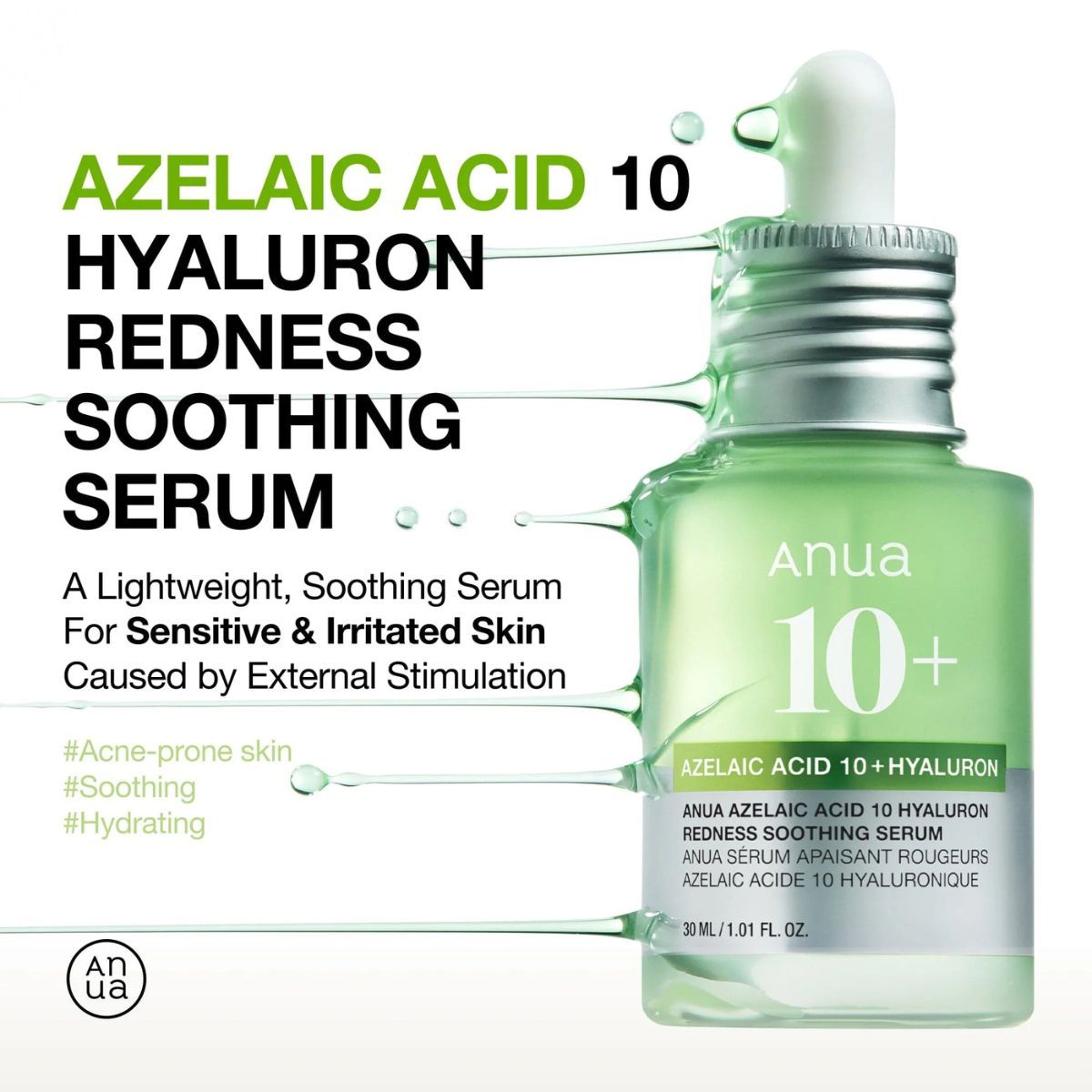 ANUA - Anua Azelaic Acid 10 Hyaluron Redness Soothing Serum 30ml Calmante