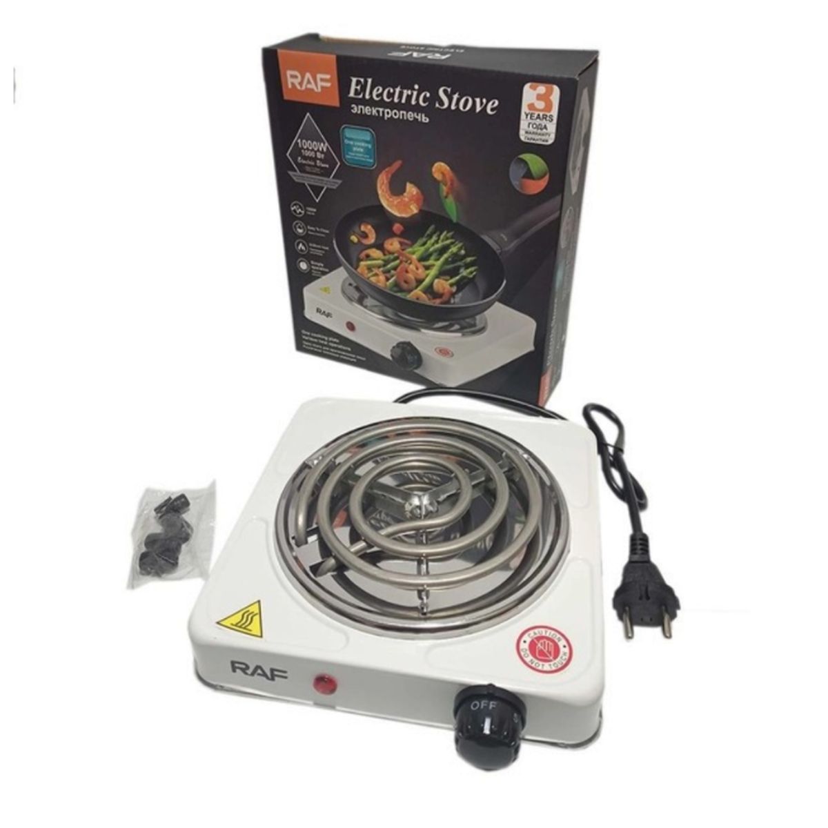 GENERICO - Cocina Eléctrica 1 Hornilla Espiral RAF 1000 W