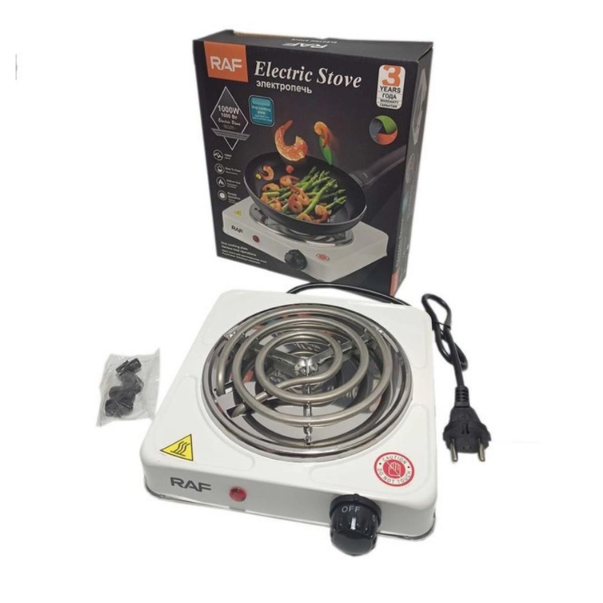 GENERICO - Cocina Eléctrica 1 Hornilla Espiral RAF 1000 W