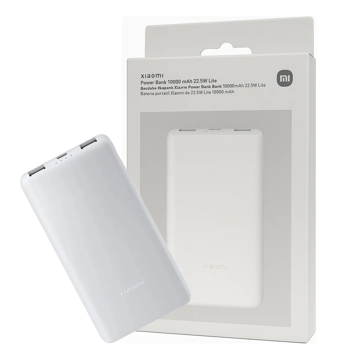XIAOMI - Cargador Power Bank Xiaomi 10000mah 225w Lite Blanco