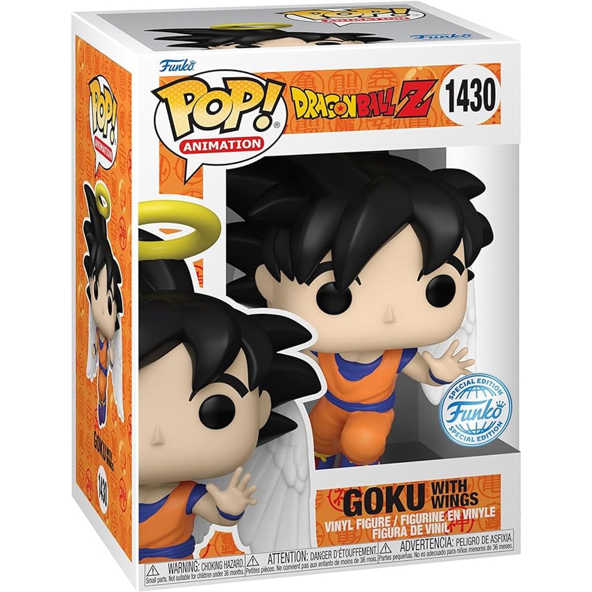 FUNKO - Pop Goku con Alas 1430 Special Edition Dragonball Z