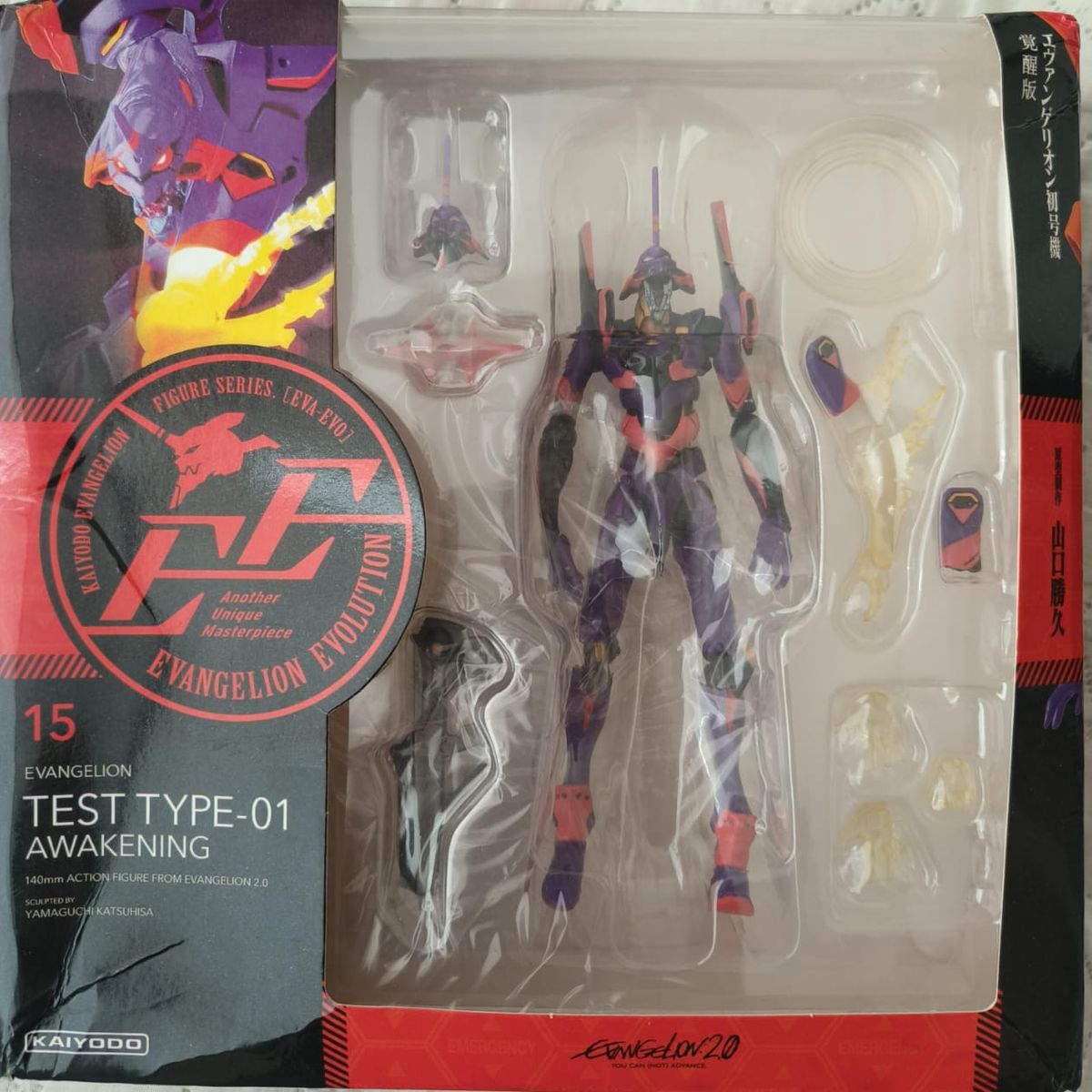 GENERICO - EVA EVANGELION EVOLUTION - TEST TIPE 01 AWAKENING