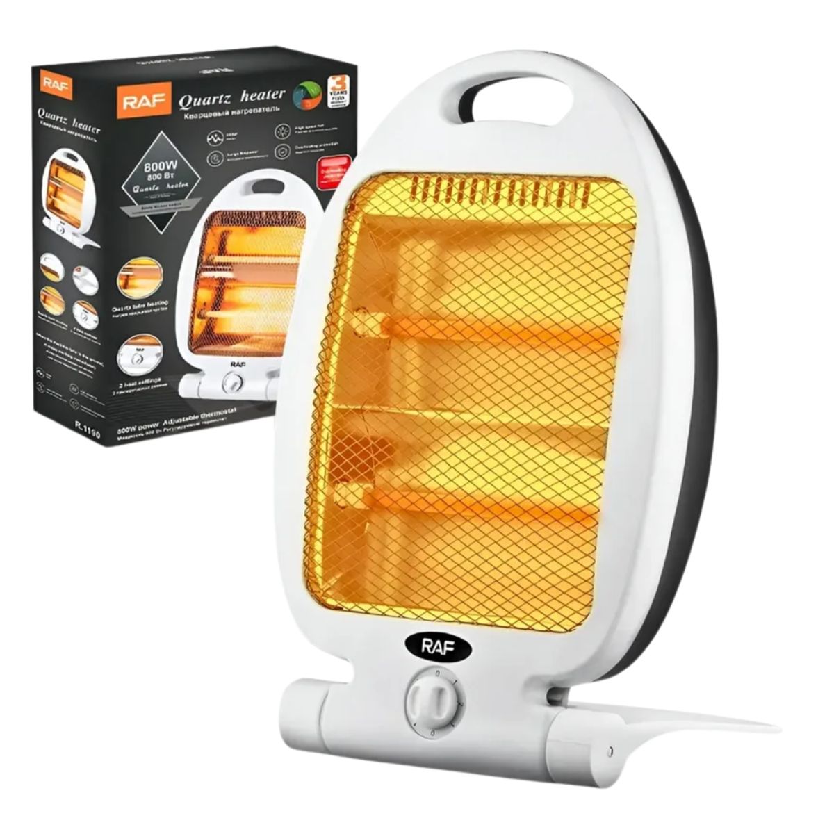 SEISA - Calentador Calefactor Estufa Eléctrico Halógena 400W Termostato