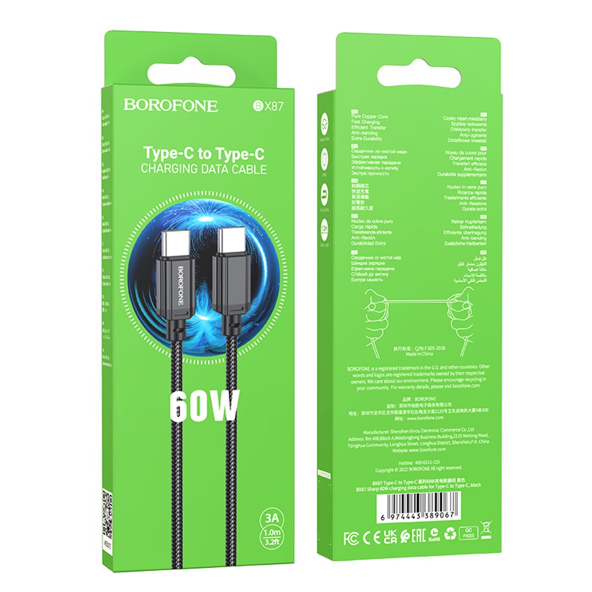 BOROFONE - BOROFONE BX87 cable de datos de carga USB-C a USB-C