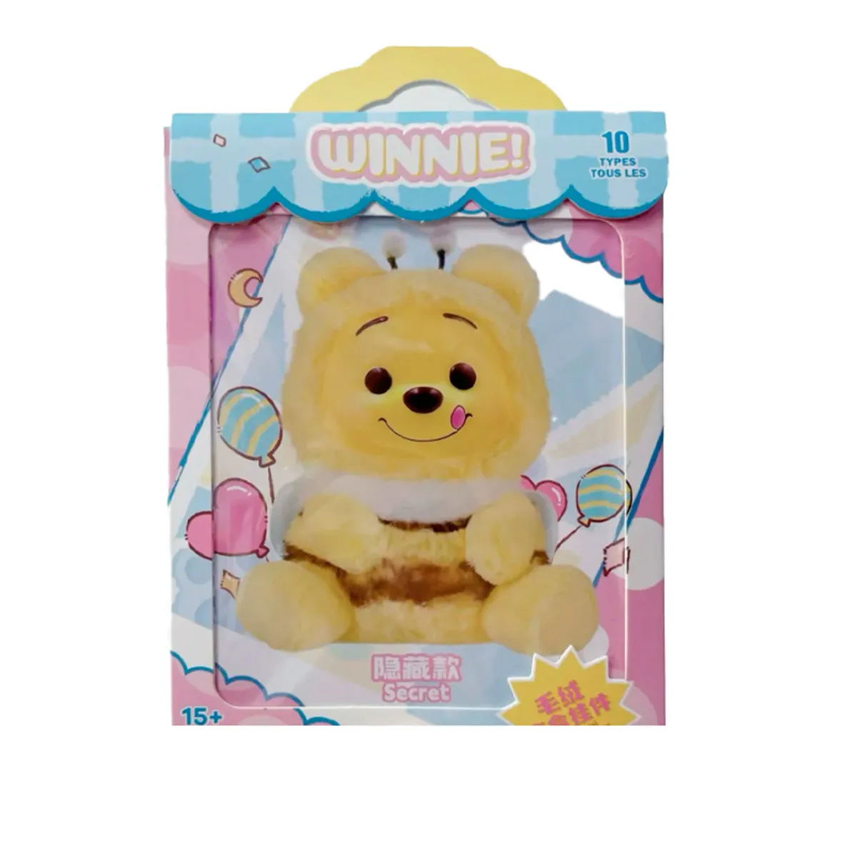 FUNKO - ORIGINAL WINNIE POOH BLIND BOX LLAVERO PELUCHE