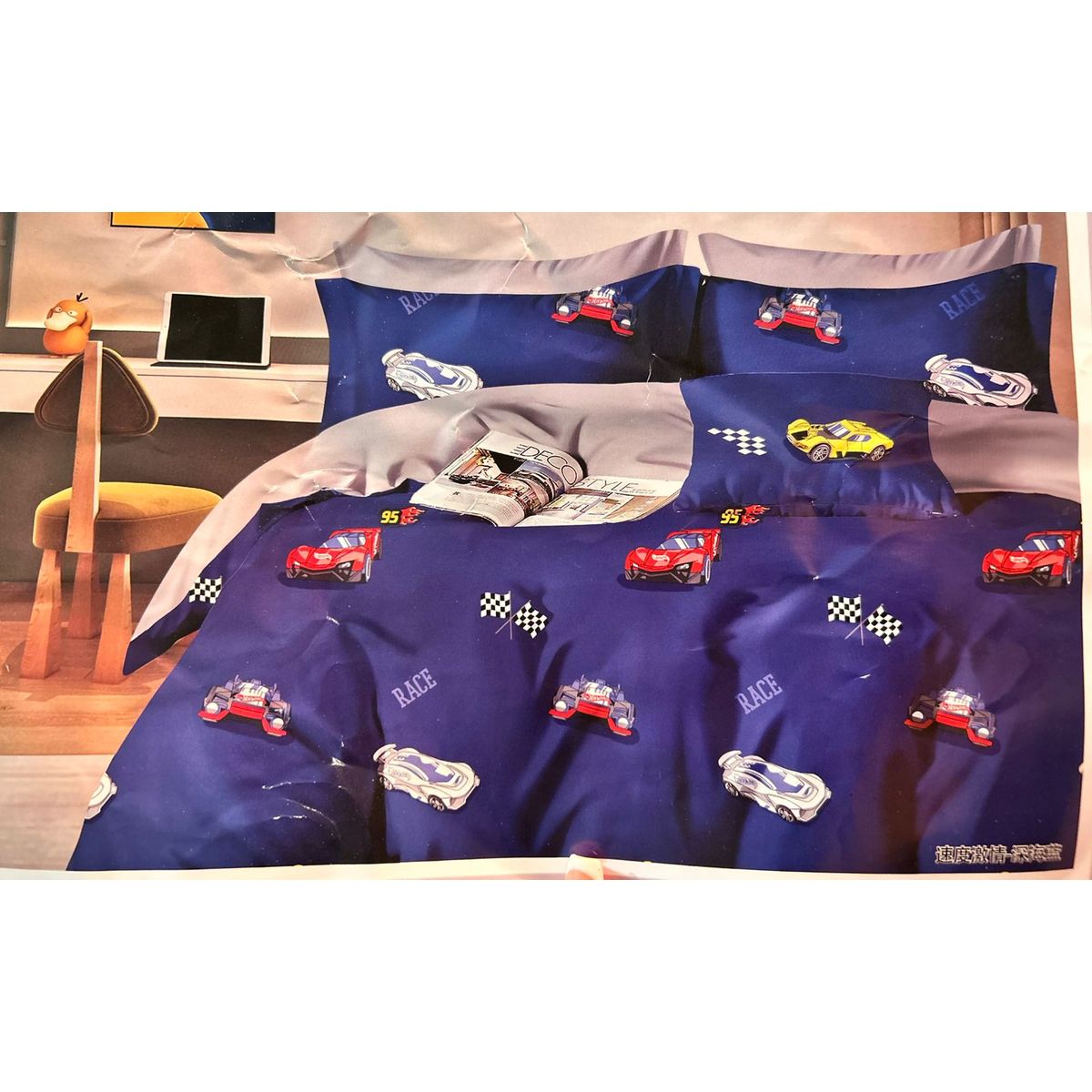 MINGDA - Set Edredón Kids 2 Pz + Sabanas + Fundas 5 piezas Calidad