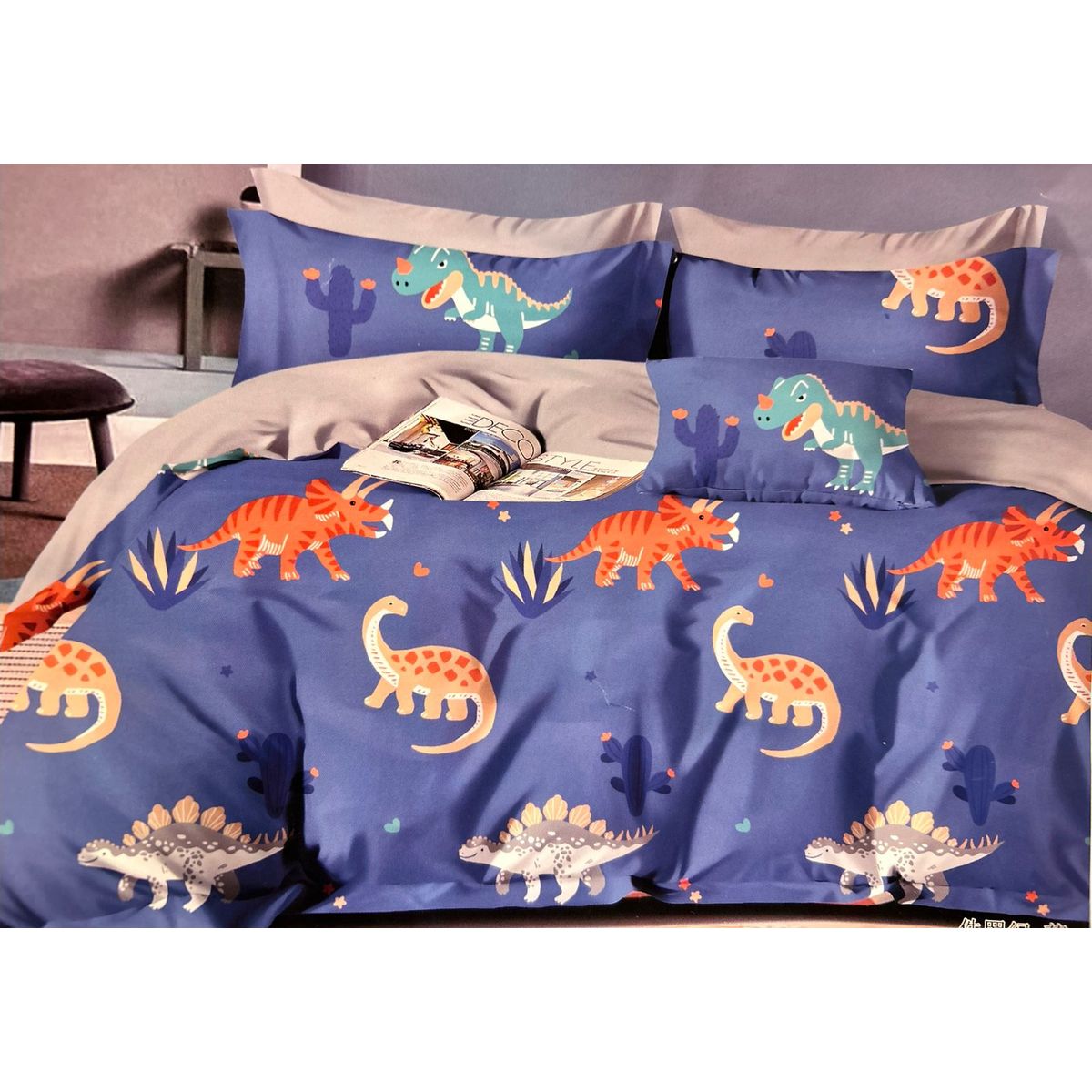 MINGDA - Set Edredón Kids 2 Pz + Sabanas + Fundas 5 piezas Calidad