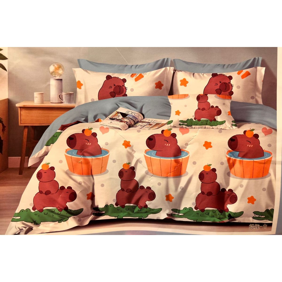 MINGDA - Set Edredón Kids 2 Pz + Sabanas + Fundas 5 piezas Calidad Capibara