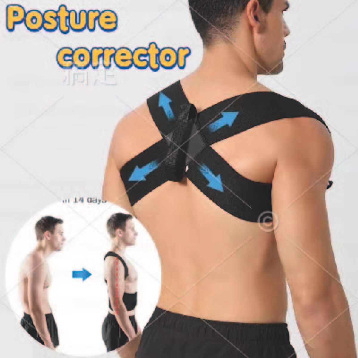 GENERICO - CORRECTOR DE POSTURA AJUSTABLE - TALLA S