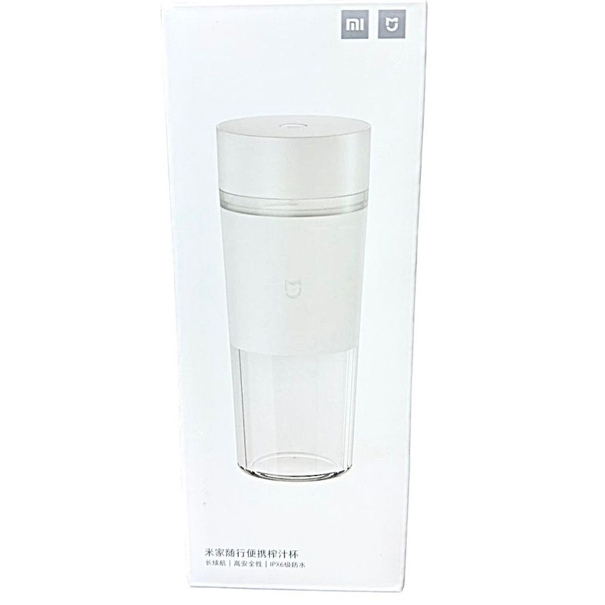 XIAOMI - Xiaomi Mini Licuadora Portátil Mijia Recargable Puerto Tipo - C
